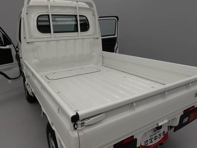 ハイゼットトラックハイルーフ　アイドリングストップＡＭ／ＦＭラジオ　エアバック　ＡＢＳ　ＣＶＴ　ブランクキー（愛知県）の中古車