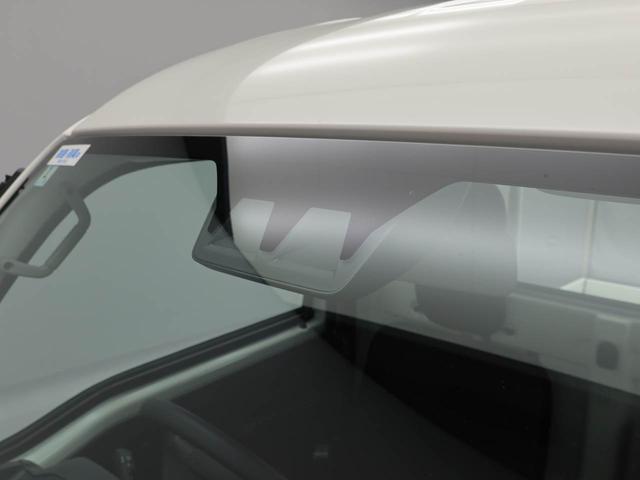 ハイゼットトラックハイルーフ　アイドリングストップＡＭ／ＦＭラジオ　エアバック　ＡＢＳ　ＣＶＴ　ブランクキー（愛知県）の中古車
