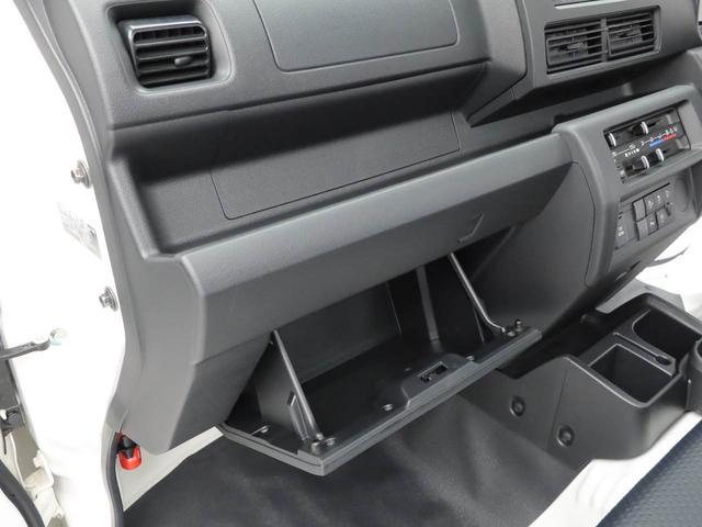 ハイゼットトラックハイルーフ　アイドリングストップＡＭ／ＦＭラジオ　エアバック　ＡＢＳ　ＣＶＴ　ブランクキー（愛知県）の中古車