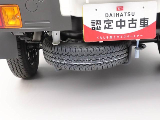 ハイゼットトラックハイルーフ　アイドリングストップＡＭ／ＦＭラジオ　エアバック　ＡＢＳ　ＣＶＴ　ブランクキー（愛知県）の中古車