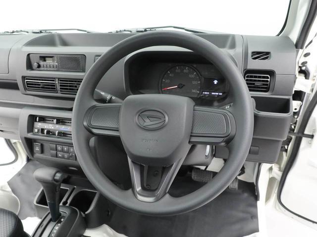 ハイゼットトラックハイルーフ　アイドリングストップＡＭ／ＦＭラジオ　エアバック　ＡＢＳ　ＣＶＴ　ブランクキー（愛知県）の中古車