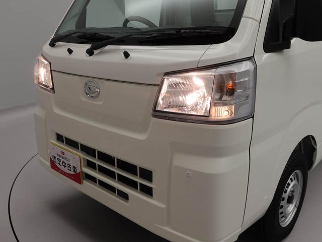 ハイゼットトラックハイルーフ　アイドリングストップＡＭ／ＦＭラジオ　エアバック　ＡＢＳ　ＣＶＴ　ブランクキー（愛知県）の中古車