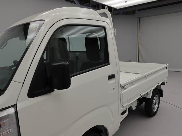 ハイゼットトラックハイルーフ　アイドリングストップＡＭ／ＦＭラジオ　エアバック　ＡＢＳ　ＣＶＴ　ブランクキー（愛知県）の中古車