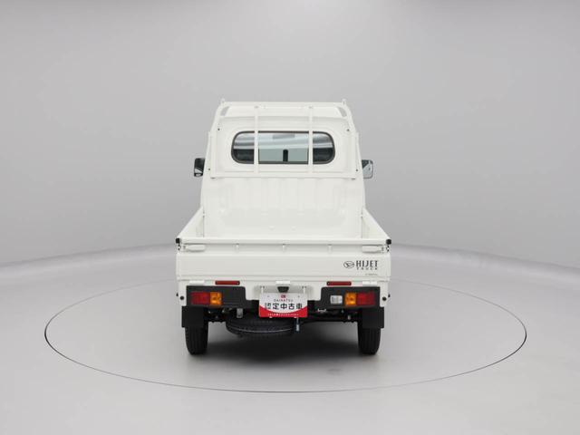 ハイゼットトラックハイルーフ　アイドリングストップＡＭ／ＦＭラジオ　エアバック　ＡＢＳ　ＣＶＴ　ブランクキー（愛知県）の中古車