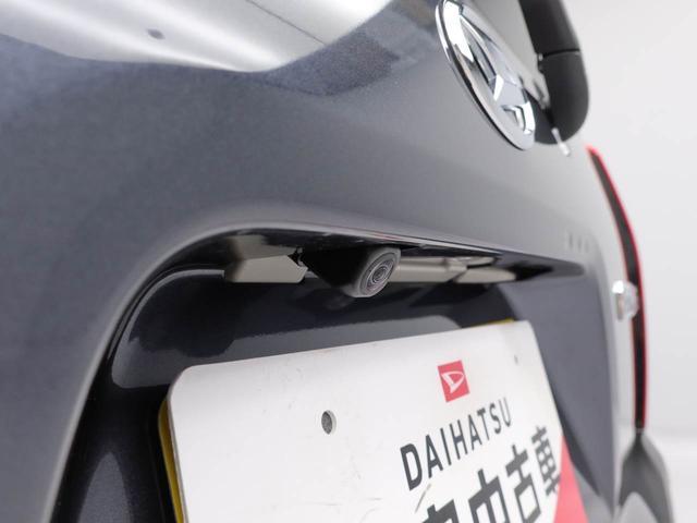 タントファンクロスターボ（愛知県）の中古車