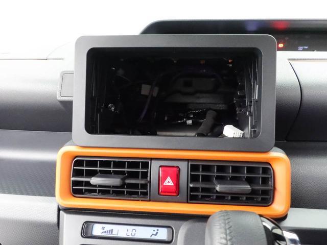タントファンクロスターボ（愛知県）の中古車