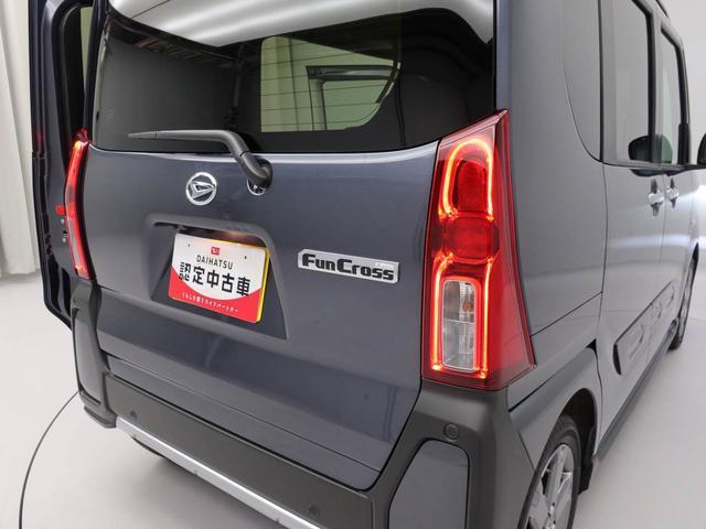 タントファンクロスターボ（愛知県）の中古車