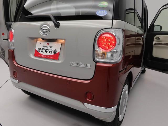 ムーヴキャンバスＸメイクアップ　ＳＡII（愛知県）の中古車