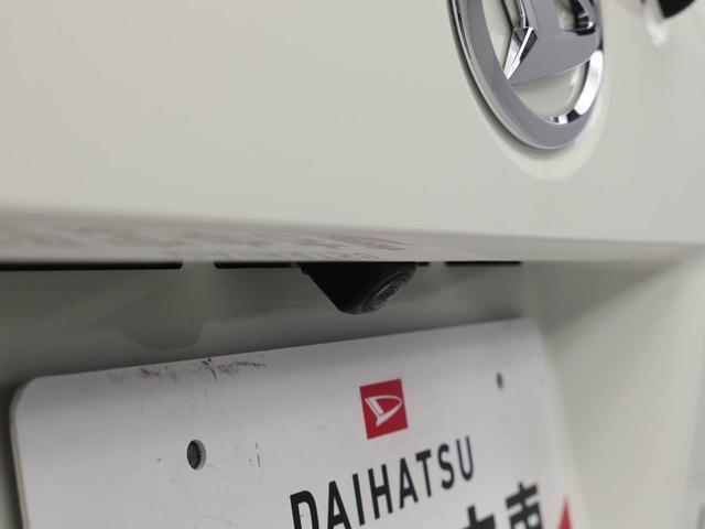 ムーヴキャンバスＸメイクアップリミテッド　ＳＡIIIスマートキー　純正メモリーナビ　パノラマモニター（愛知県）の中古車