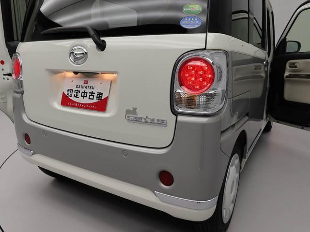 ムーヴキャンバスＸメイクアップリミテッド　ＳＡIIIスマートキー　純正メモリーナビ　パノラマモニター（愛知県）の中古車