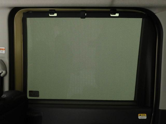 タントファンクロス（愛知県）の中古車