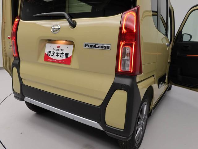タントファンクロス（愛知県）の中古車