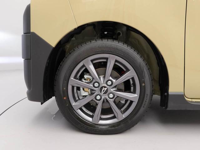 タントファンクロス（愛知県）の中古車