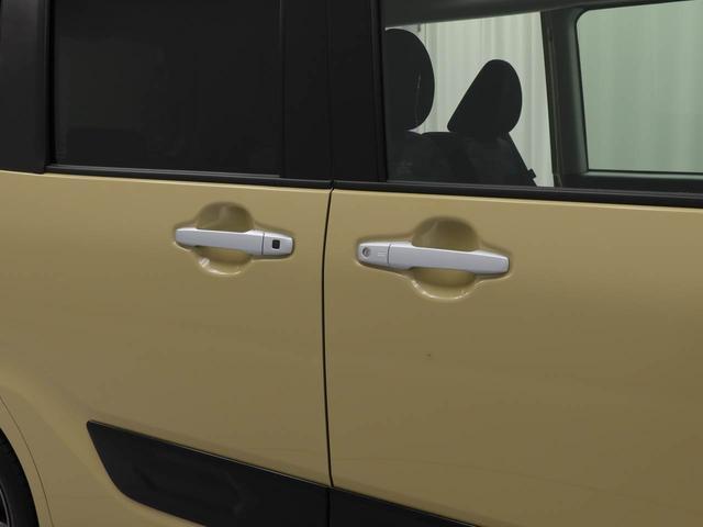 タントファンクロス（愛知県）の中古車