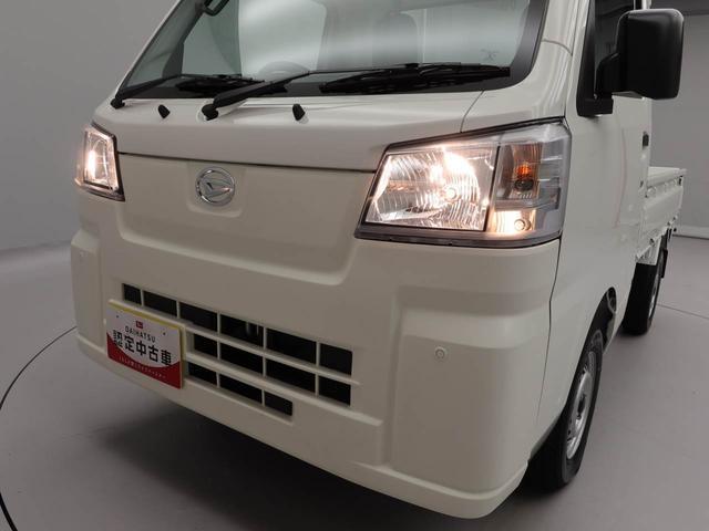 ハイゼットトラックハイルーフ（愛知県）の中古車