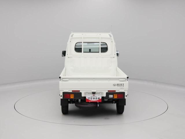 ハイゼットトラックハイルーフ（愛知県）の中古車
