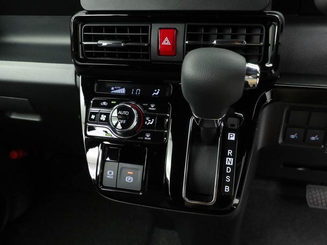 タントカスタムＸ両側電動スライドドア　スマートキー　シートヒーター（愛知県）の中古車
