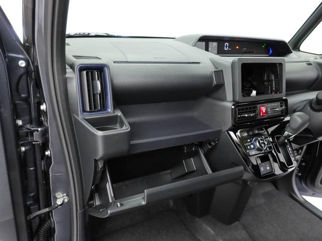タントカスタムＸ両側電動スライドドア　スマートキー　シートヒーター（愛知県）の中古車