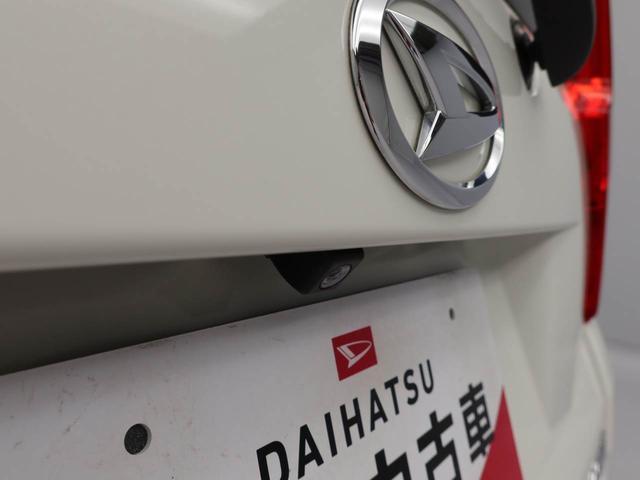 ムーヴＸ　ＳＡIIメモリーナビ　バックカメラ　キーフリー　衝突軽減装備（愛知県）の中古車