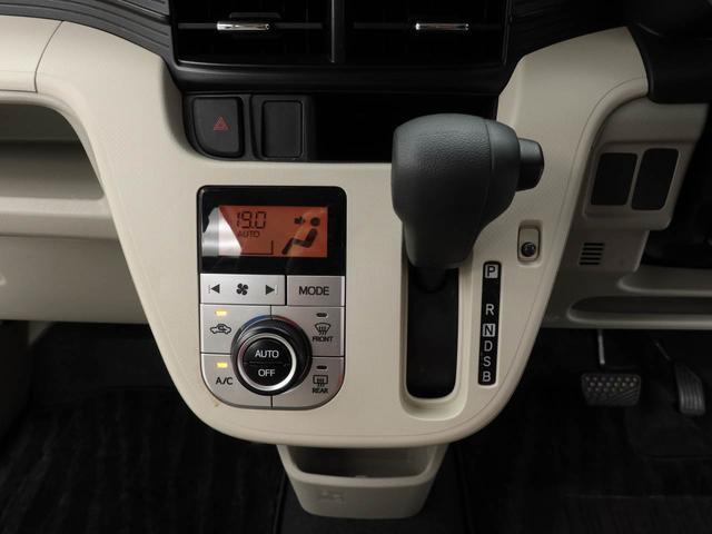 ムーヴＸ　ＳＡIIメモリーナビ　バックカメラ　キーフリー　衝突軽減装備（愛知県）の中古車