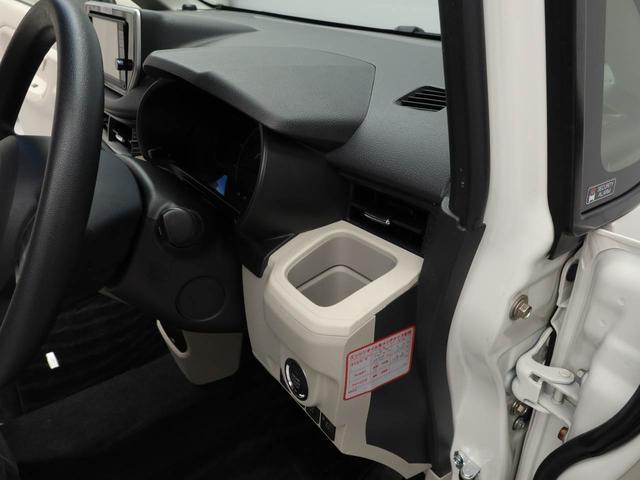 ムーヴＸ　ＳＡIIメモリーナビ　バックカメラ　キーフリー　衝突軽減装備（愛知県）の中古車