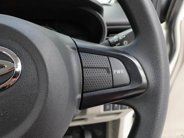 ムーヴＸ　ＳＡIIメモリーナビ　バックカメラ　キーフリー　衝突軽減装備（愛知県）の中古車
