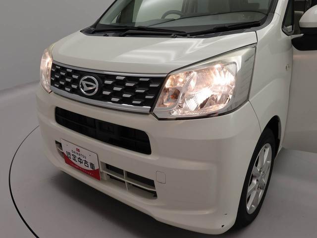 ムーヴＸ　ＳＡIIメモリーナビ　バックカメラ　キーフリー　衝突軽減装備（愛知県）の中古車