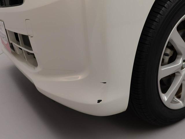 ムーヴＸ　ＳＡIIメモリーナビ　バックカメラ　キーフリー　衝突軽減装備（愛知県）の中古車