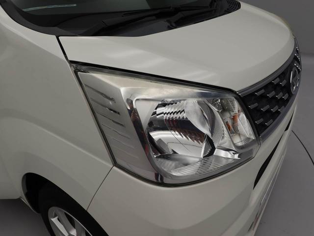 ムーヴＸ　ＳＡIIメモリーナビ　バックカメラ　キーフリー　衝突軽減装備（愛知県）の中古車