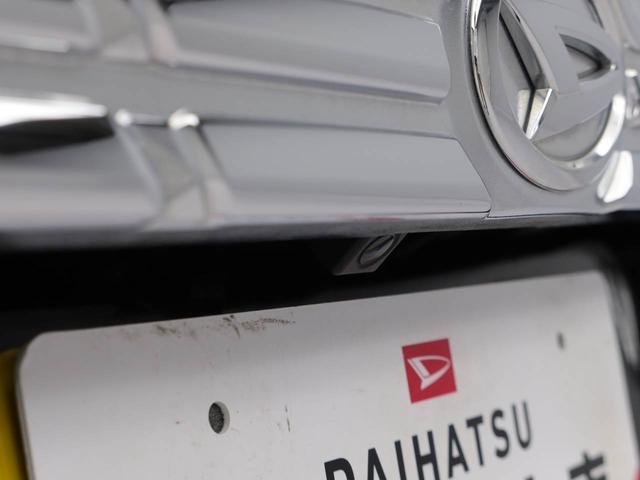 タントカスタムＸ　ＳＡIII（愛知県）の中古車