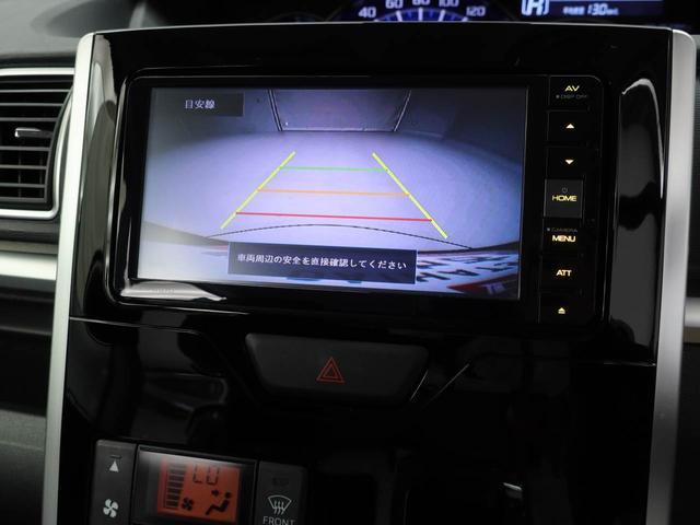 タントカスタムＸ　ＳＡIII（愛知県）の中古車