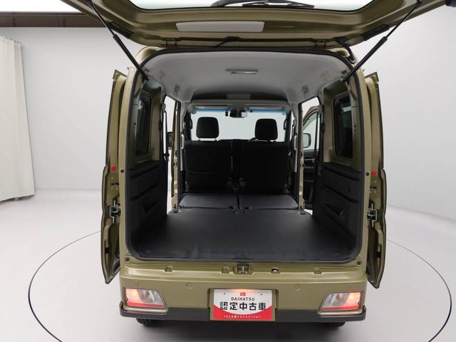 アトレーＲＳ（愛知県）の中古車