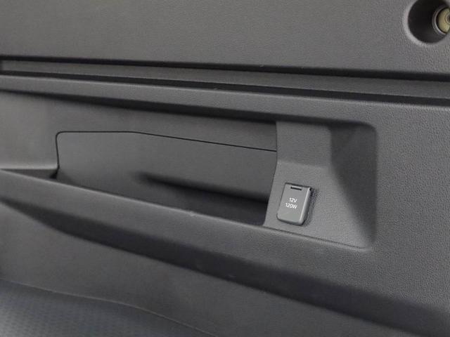 アトレーＲＳ（愛知県）の中古車