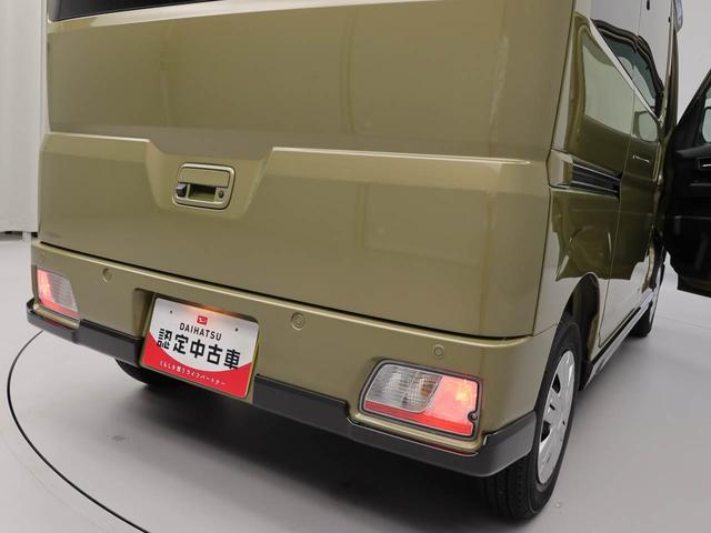 アトレーＲＳ（愛知県）の中古車