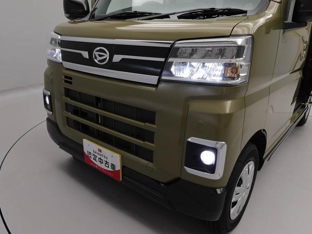 アトレーＲＳ（愛知県）の中古車