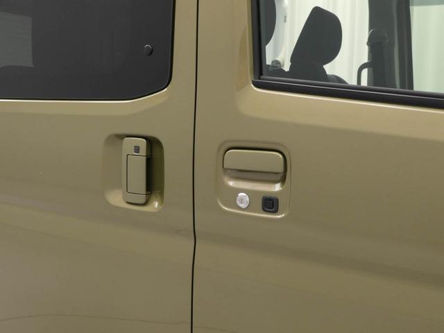 アトレーＲＳ（愛知県）の中古車
