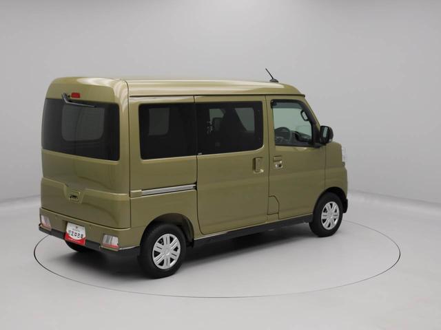 アトレーＲＳ（愛知県）の中古車