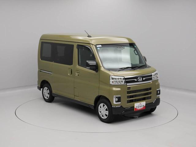 アトレーＲＳ（愛知県）の中古車