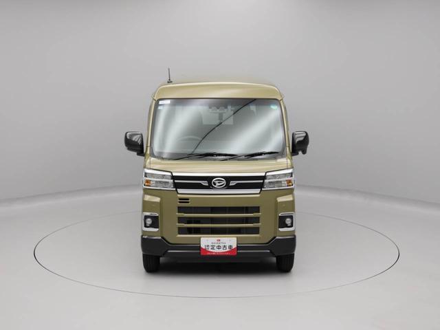 アトレーＲＳ（愛知県）の中古車