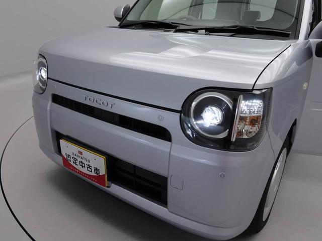 ミラトコットＬ　ＳＡIII（愛知県）の中古車