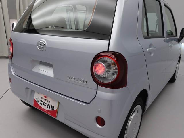 ミラトコットＬ　ＳＡIII（愛知県）の中古車