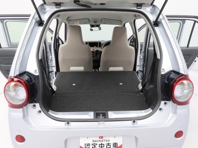 ミラトコットＬ　ＳＡIII（愛知県）の中古車