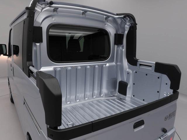 ハイゼットカーゴデッキバンＧキーフリー　衝突軽減装備（愛知県）の中古車