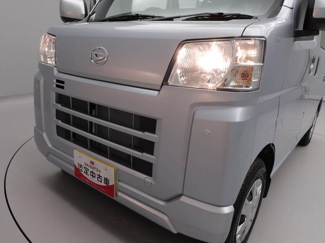 ハイゼットカーゴデッキバンＧキーフリー　衝突軽減装備（愛知県）の中古車