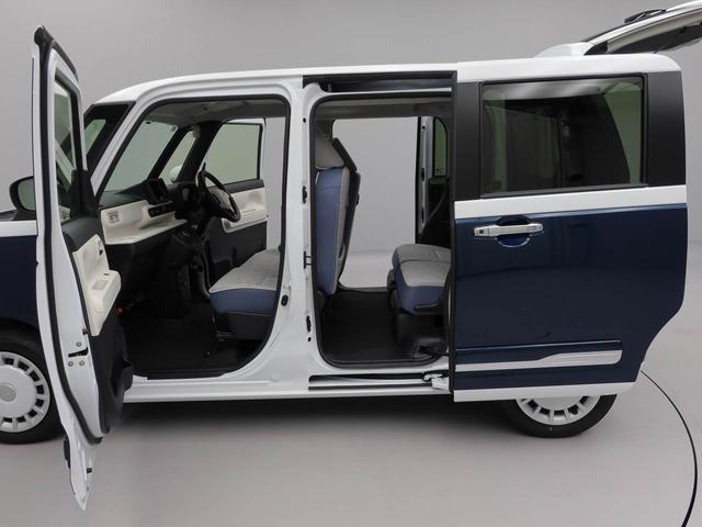 ムーヴキャンバスストライプスＧ両側電動スライドドア　スマートキー　シートヒーター（愛知県）の中古車