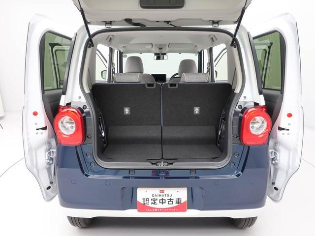 ムーヴキャンバスストライプスＧ両側電動スライドドア　スマートキー　シートヒーター（愛知県）の中古車