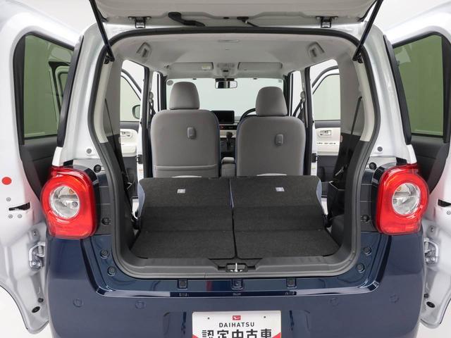 ムーヴキャンバスストライプスＧ両側電動スライドドア　スマートキー　シートヒーター（愛知県）の中古車