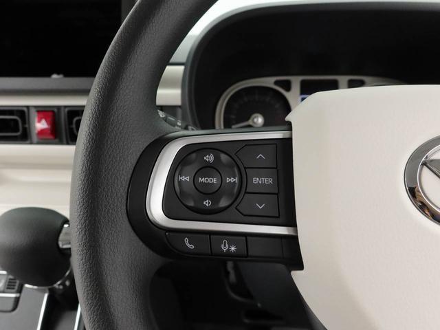 ムーヴキャンバスストライプスＧ両側電動スライドドア　スマートキー　シートヒーター（愛知県）の中古車