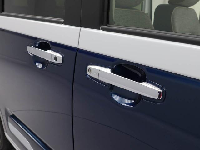 ムーヴキャンバスストライプスＧ両側電動スライドドア　スマートキー　シートヒーター（愛知県）の中古車