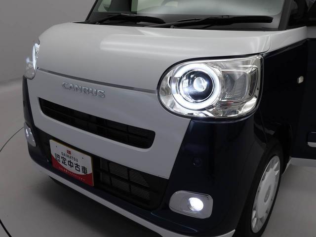ムーヴキャンバスストライプスＧ両側電動スライドドア　スマートキー　シートヒーター（愛知県）の中古車